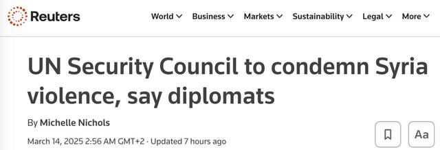 13.03.2025 - 0 dqxikeidqxitkant