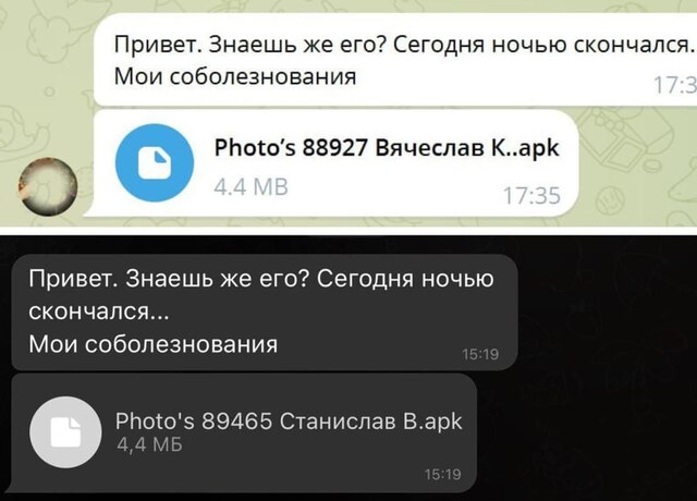 13.03.2025 - 0 dqxikeidqxiqqeant