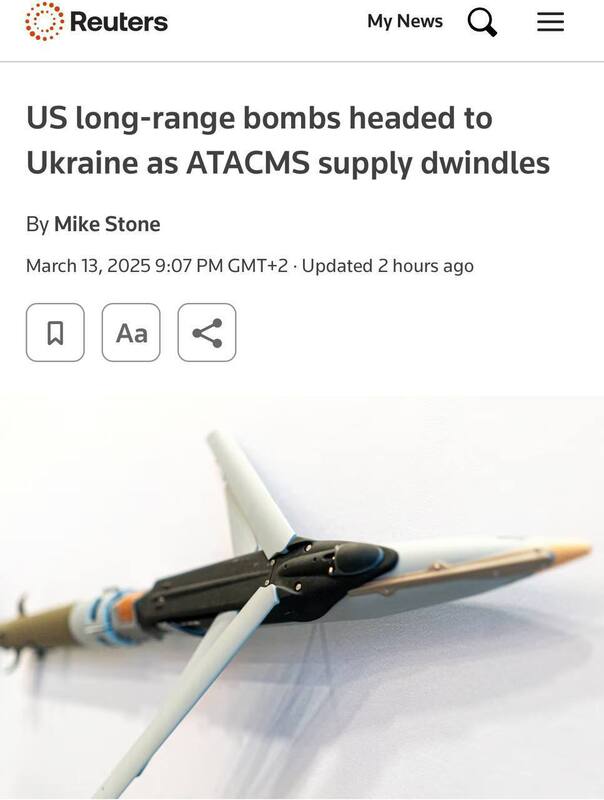 13.03.2025 - 0 dqxikeidqxitkant