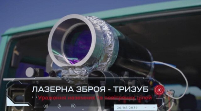 13.04.2025 - 1 dqxikeidqxitkant