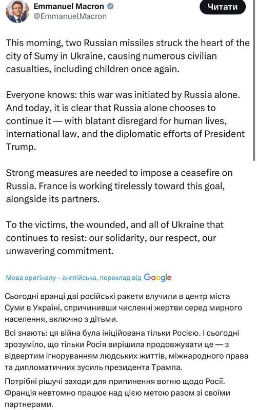 13.04.2025 - 1 dqxikeidqxitkant