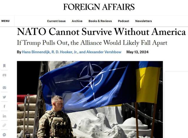 13.05.2024 -  dqxikeidqxitkant