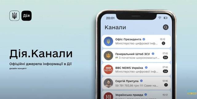 13.05.2024 -  dqxikeidqxitkant