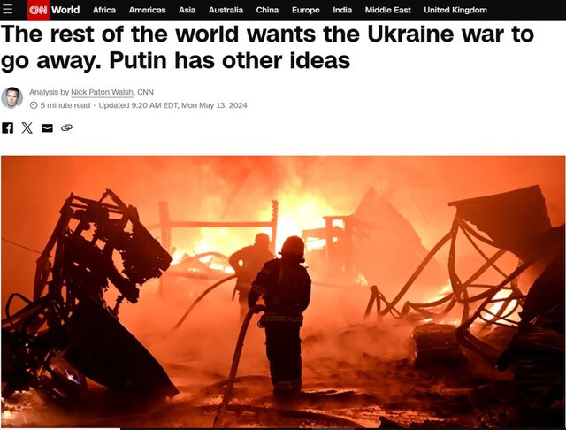 13.05.2024 -  dqxikeidqxiqqeant