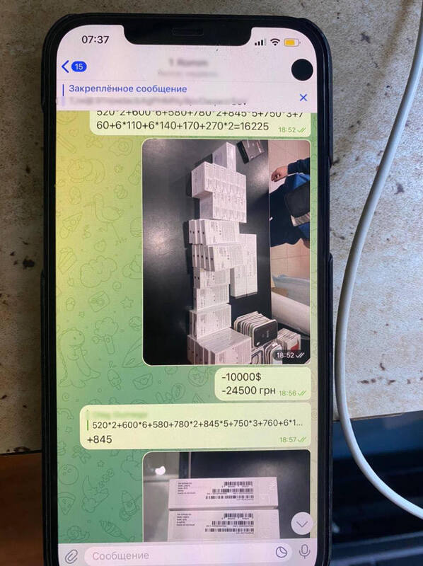 13.06.2023-  dqxikeidqxitkant