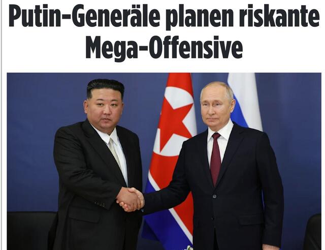 13.07.2025 - 1 dqxikeidqxiqqeant