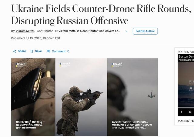 13.07.2025 - 1 dqxikeidqxitkant