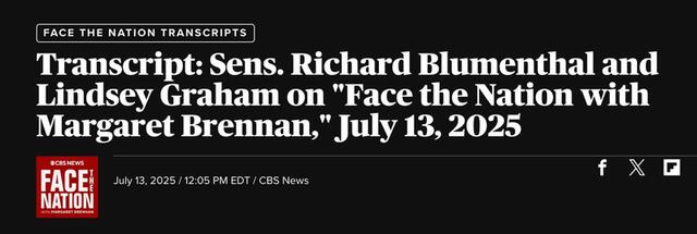 13.07.2025 - 1 dqxikeidqxitkant