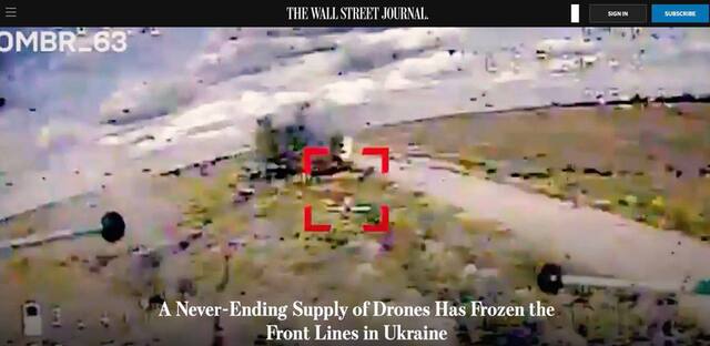 13.07.2025 - 1 dqxikeidqxitkant