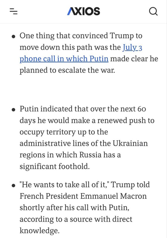 13.07.2025 - 1 dqxikeidqxiqqeant