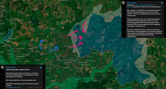 13.09.2024- dqxikeidqxiqxxant