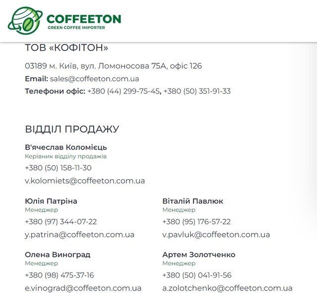 13.10.2023 -  dqxikeidqxitkant