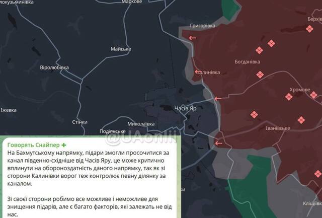 13.10.2024 - dqxikeidqxitkant