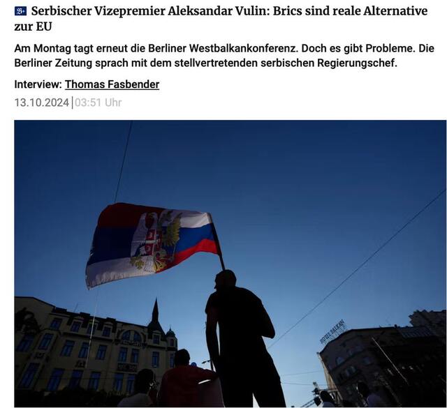 13.10.2024 - dqxikeidqxitkant