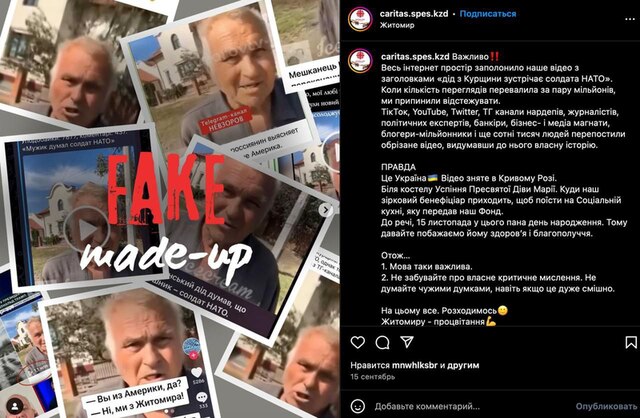 13.10.2024 - dqxikeidqxiqqeant