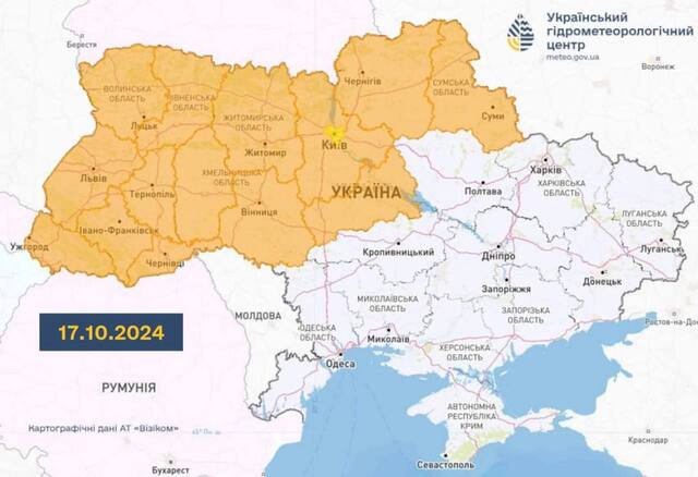 13.10.2024 - dqxikeidqxitkant