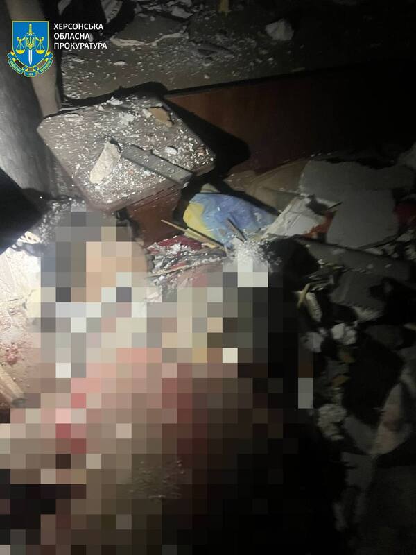 13.10.2024 - dqxikeidqxitkant