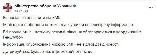 13.11.2023 dqxikeidqxitkant