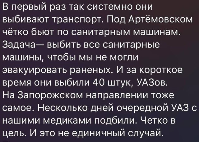 13.11.2023 dqxikeidqxitkant