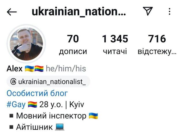 13.11.2024 -  dqxikeidqxitkant