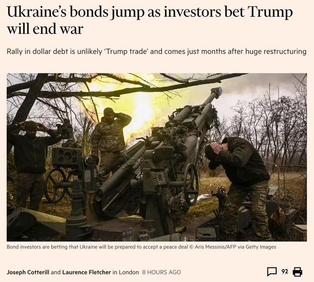 13.11.2024 -  dqxikeidqxitkant