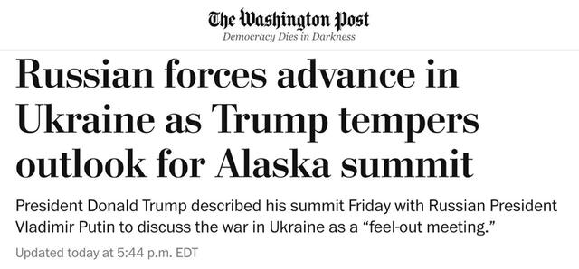 13,08,2025-1 dqxikeidqxitkant