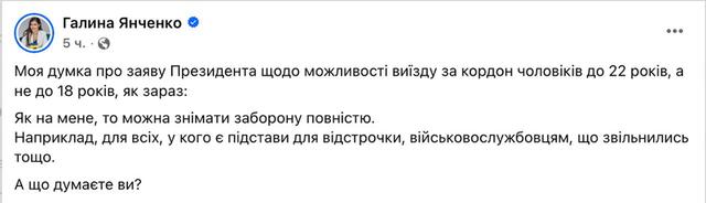 13,08,2025-1 dqxikeidqxitkant