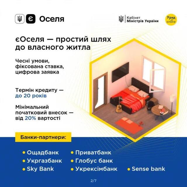 13,08,2025-1 dqxikeidqxitkant