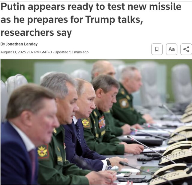 13,08,2025-1 dqxikeidqxitkant