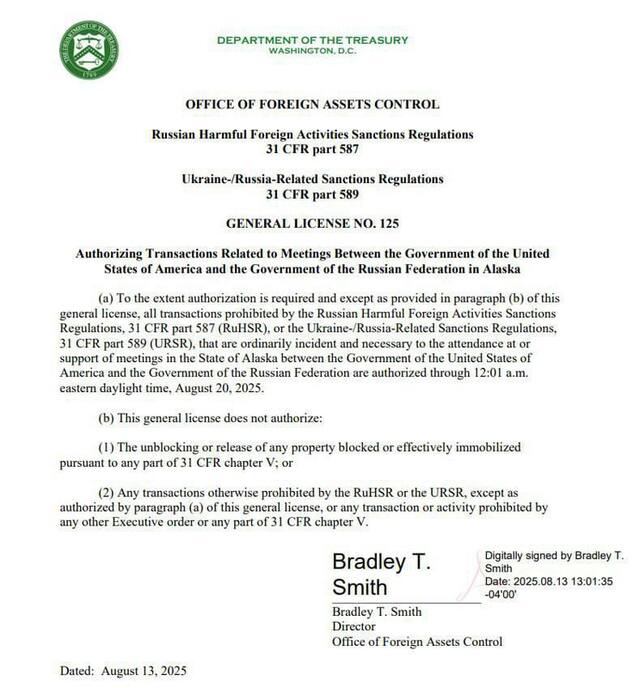 13,08,2025-1 dqxikeidqxitkant