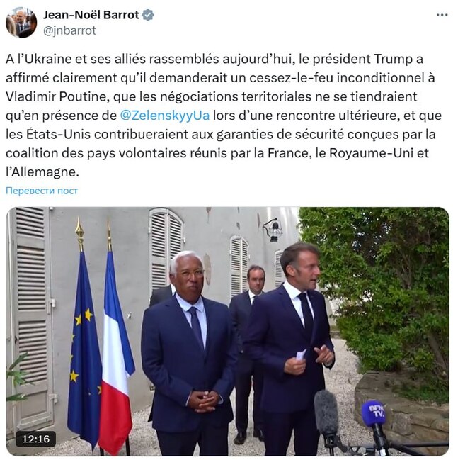 13,08,2025-1 dqxikeidqxitkant