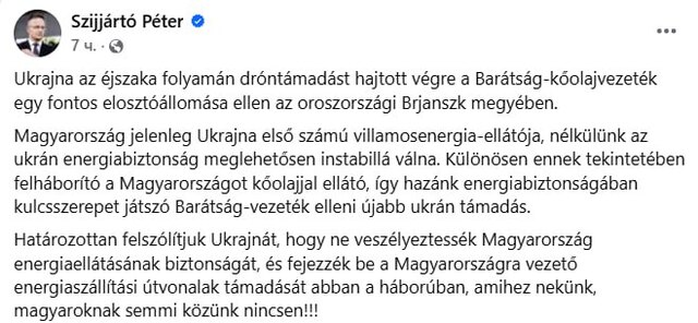 13,08,2025-1 dqxikeidqxitkant