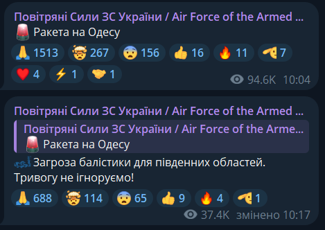 14.03.2024 -  dqxikeidqxitkant