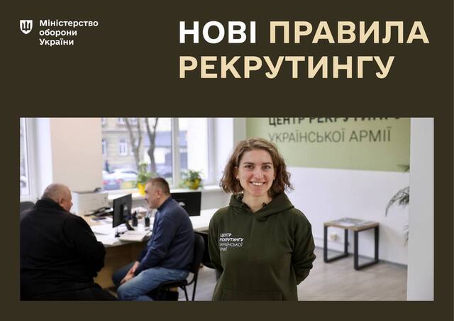 14.03.2024 -  dqxikeidqxiqqeant