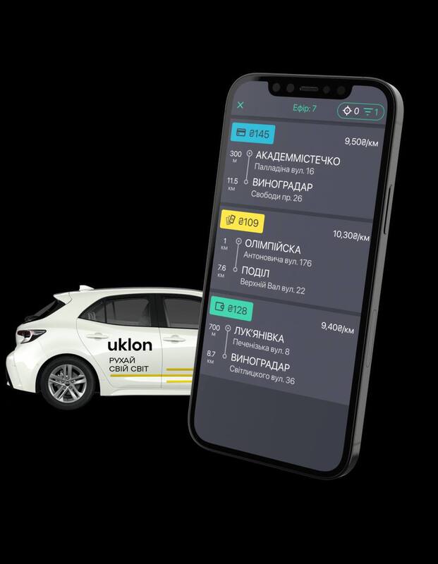 14.03.2024 -  dqxikeidqxiqqeant