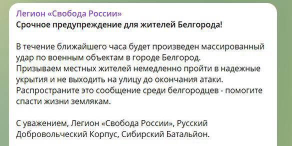 14.03.2024 -  dqxikeidqxiqqeant