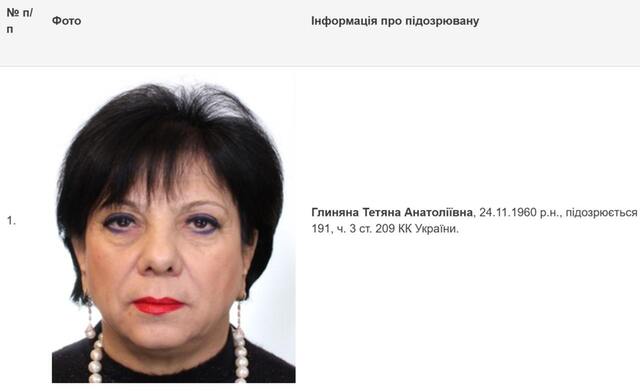 14.04.2025 - 1 dqxikeidqxitkant