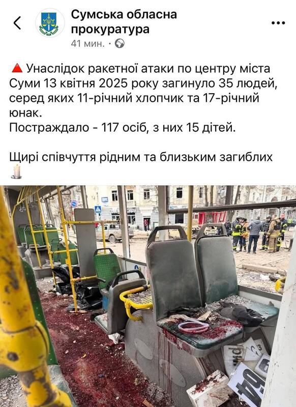 14.04.2025 - 1 dqxikeidqxitkant