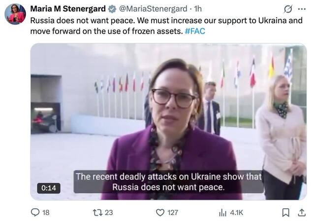 14.04.2025 - 1 dqxikeidqxitkant