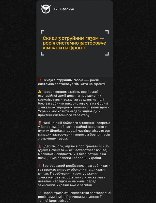 14.04.2025 - 1 dqxikeidqxitkant