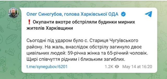 14.05.2023- dqxikeidqxiqqeant