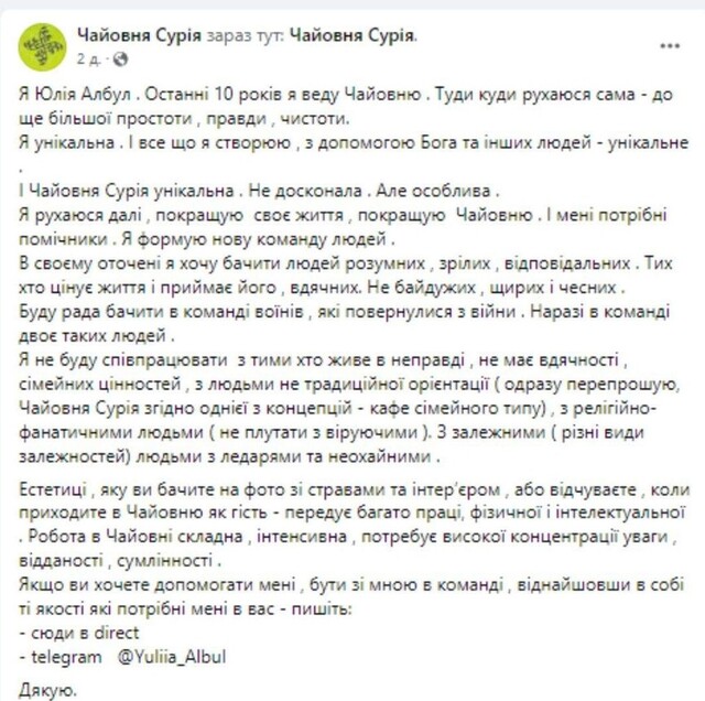 14.05.2024 -  dqxikeidqxitkant