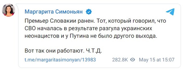 14.05.2024 -  dqxikeidqxitkant