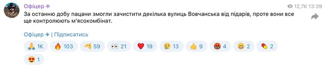 14.05.2024 -  dqxikeidqxiqqeant