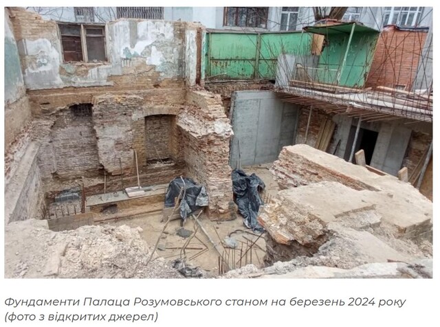 14.05.2025 - 1 dqxikeidqxitkant