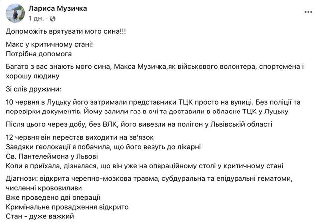 15.06.2025_2 dqxikeidqxitkant