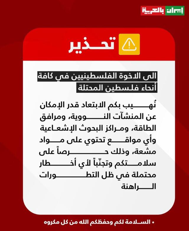 15.06.2025_2 dqxikeidqxitkant