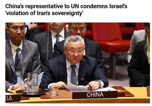 14.06.2025 - 1 dqxikeidqxitkant