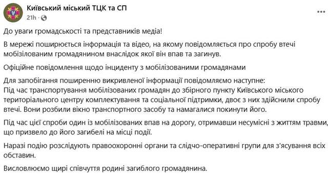 14.06.2025 - 1 dqxikeidqxitkant