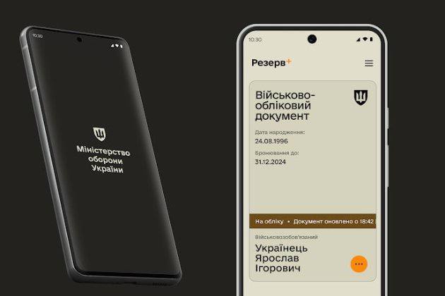 14.06.2025 - 1 dqxikeidqxiqqeant